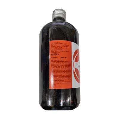 Livomyn Syrup 450ml - Speciality Medicines