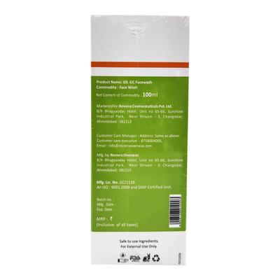 OS Face Wash - GC Glutathione & Vitamin C 100 ml - Face Wash & Cleansers
