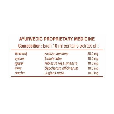 Patanjali Kesh Kanti Hair Cleanser - Shikakai 200 ml - Shampoos