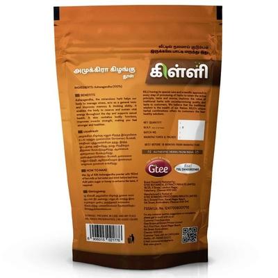 Gtee Killi Ashwagandha Powder 100 gm - Ashwagandha