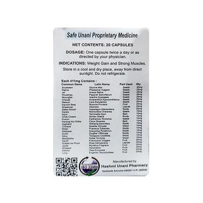 Hashmi Vetoll XL Capsule 20's - Hashmi