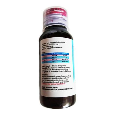 Dolo 156.25mg Suspension 60ml - Fever-Ana