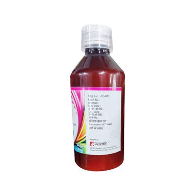 NULCER MPS SUGAR FREE Oral Suspension 170ml - Ulcer/Reflux/Flatulence-Aaa