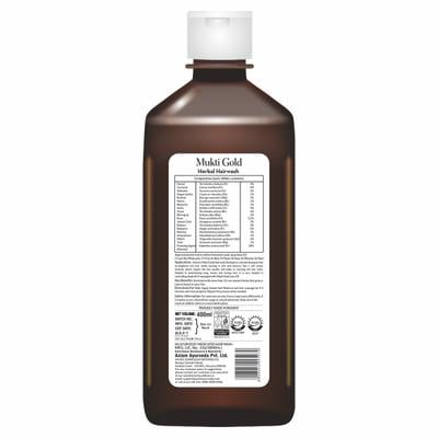 Axiom Mukti Gold Herbal Hairwash 400 ml - Shampoos
