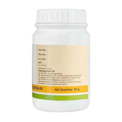 Kerala Ayurveda Thaleesapathra Choornam 50 gm - Speciality Medicines