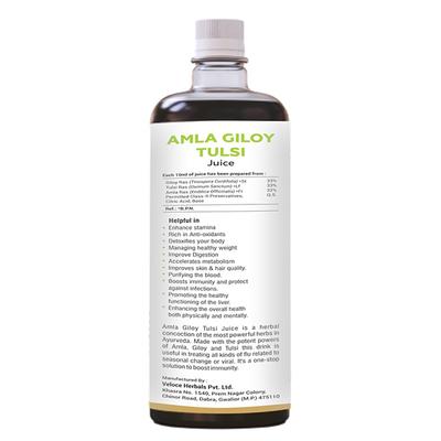 Naturrel Amla Giloy Tulsi Juice 800 ml + 200 ml - Ayurvedic Juices