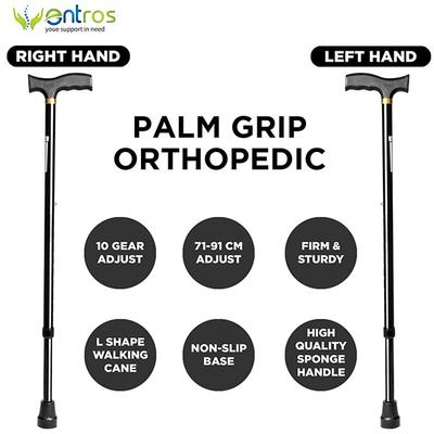 Entros Height Adjustable Walking Stick - Black (KL920L) - Wheelchairs & Walking Sticks