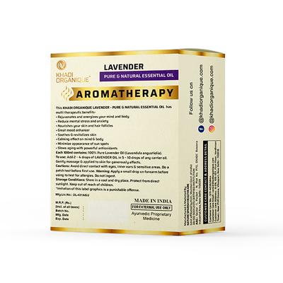 Khadi Organique Khadi Essential Oil - Lavender 15 ml - Personal Care (Ayush)