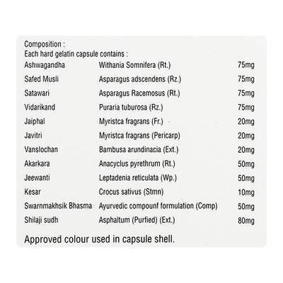 LIBIMAX Capsule 10's - Speciality Medicines