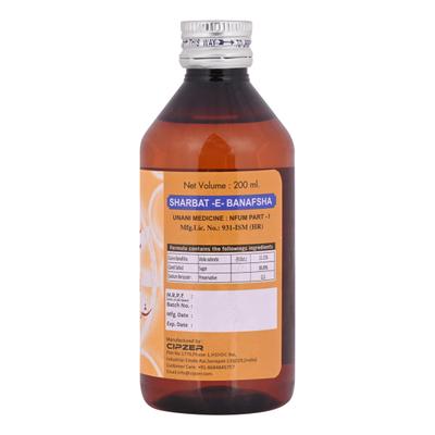 Cipzer Sharbat E Banafsha 200 ml - Speciality Medicines