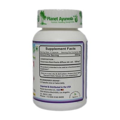 Planet Ayurveda Punarnava Capsules 60's - Pure Herbs