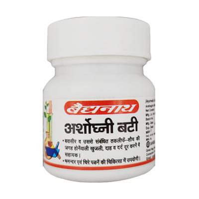 Baidyanath Arshoghni Bati Tablet 40's - Diabetes Care (Ayush)