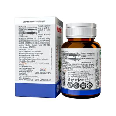 Patanjali Nutrela Vit D-K2 Chewable Tablet - Vanilla Flavour 60's - Multi-Vitamins