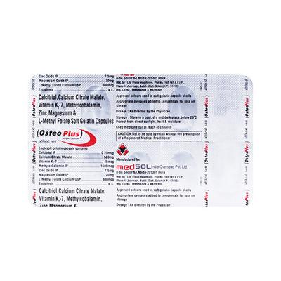 OSTEO PLUS Capsule 10's - Supplements-Sup