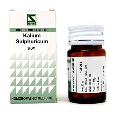 Dr.Willmar Schwabe Kali Sulphuricum 30X Tablet 20 gm - Bio-Chemic