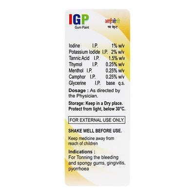 IGP Gum Paint 15ml - Oral Care - P-Mou