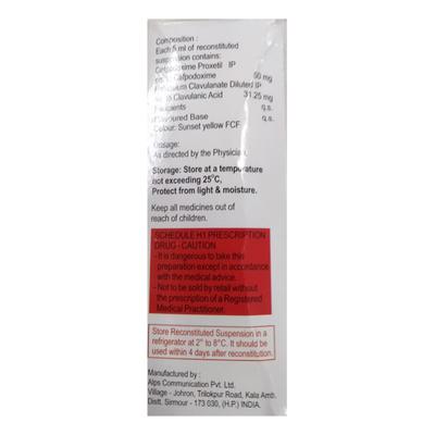 PICEF CV Dry Syrup 30ml - Bacterial Infections-Cep