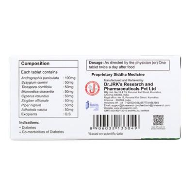 Dr. JRK's D-Co-D Tablet (Pack of 6 x 10's) - Dr. Jrk