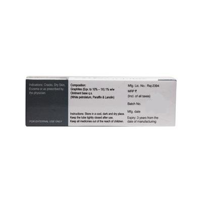 Bjain Omeo Graphites Ointment 15 gm - Speciality Medicine