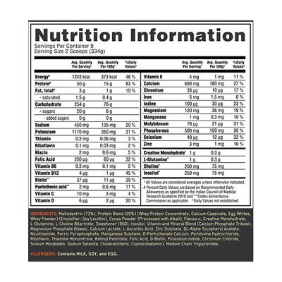 Optimum Nutrition (ON) Serious Mass Powder - Chocolate Flavour 6 lb - Workout Essentials