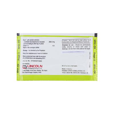 Progut S Powder 1'S - Diarrhoea-Ant