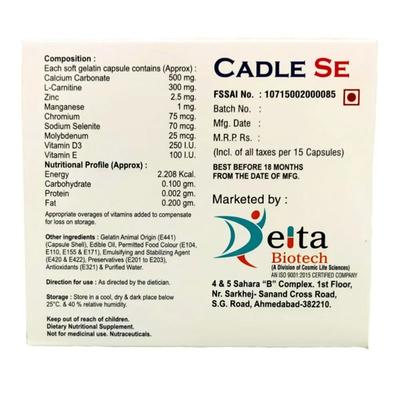 CADLE SE Capsule 15's - Supplements-Vam