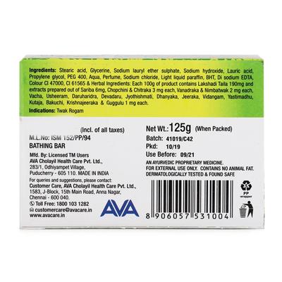 Medimix Transparent 125 gm - Shower Gels & Body Wash