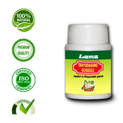 Lama Trayodasang Guggulu Pills 30 gm - Speciality Medicines