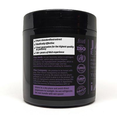 iAYUR Jamun Seed Extract Powder 100 gm - Herbal Dietary Supplement
