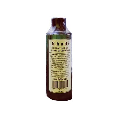Khadi Herbal Hair Oil - Amla & Brahmi 210 ml - Personal Care (Ayush)