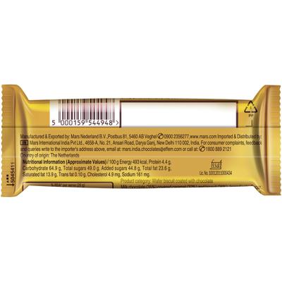 Twix Chocolate Bar 50 gm - Nutritional Bars