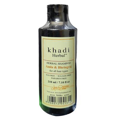 Khadi Herbal Shampoo (SLS Paraben Free) - Amla & Bhringraj 210 ml - Personal Care (Ayush)