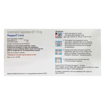 SUPPOL CHILD Suppositories 7's - Fever-Ana