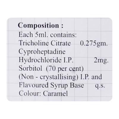 CHOLIV Syrup 200ml - Appetite-App