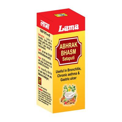 Lama Abhrak Bhasma Sataputi Powder 2.5 gm - Speciality Medicines