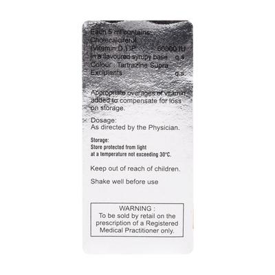 DV 60 K Syrup 5ml - Supplements-Vit