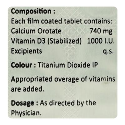 OREOCAL Tablet 15's - Supplements-Cal