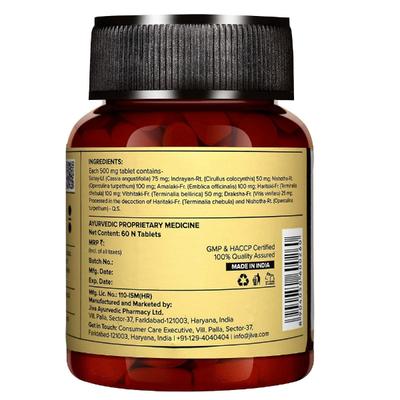 Jiva Ayurveda Saaf-Saaf Tablets 60's - Speciality Medicines