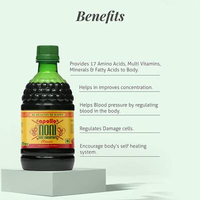 Apollo Noni Juice Concentrate - Classic (Pack of 2 x 450 ml) - Ayurvedic Juices