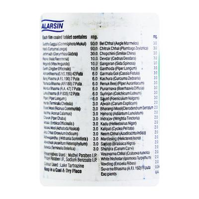 R Compound Tablet 100'S - Speciality Medicines