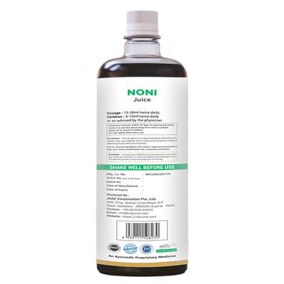 Naturrel Noni Juice 800 ml + Free 200 ml - Ayurvedic Juices