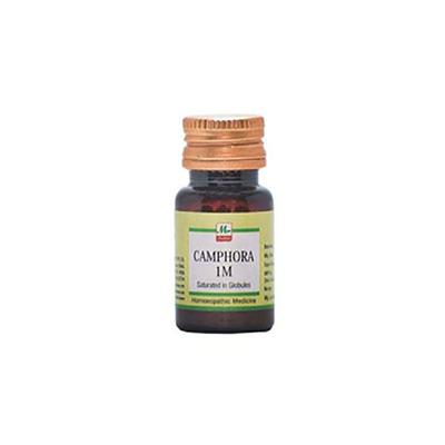 Medilife Camphora 1M Globules 10 gm - Bio-Chemic