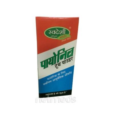 Swadeshi Payonil Tooth Powder 50 gm - Tooth Powder