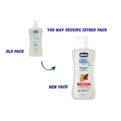 Chicco Baby Moments No Tears Shampoo 500 ml - Baby Shampoo