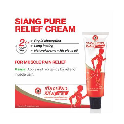 Siang Pure Pain Relief Cream 30 gm - Gel/Cream