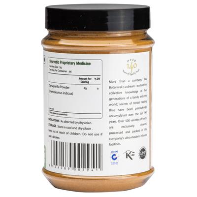 Bixa Botanical Anantmool Root Powder 200 gm - Health Products