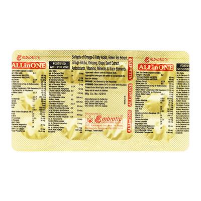 ALLINONE Capsule 10's - Supplements-Vam