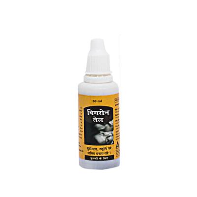 Agron Ayureda Vigron Oil for Men 30 ml - Sexual Healthcare