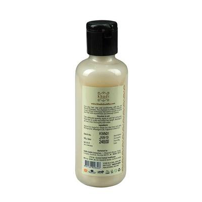 Khadi Shuddha Shampoo - Walnut 210 ml - Shampoos