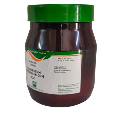 Bio-India's Biochemic Tablet - Magnesium Phosphoricum 12X 450 gm - Bio-Chemic
